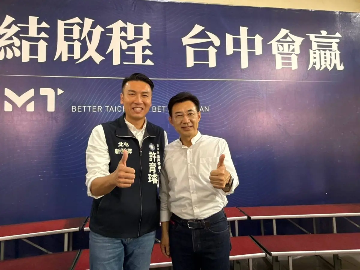 ▲台中市議員參選人許育璿反嗆綠委何欣純，對台中最具優勢的產業困境視而不見，更是只剩下意識型態的操作。（圖／許育璿辦公室提供）