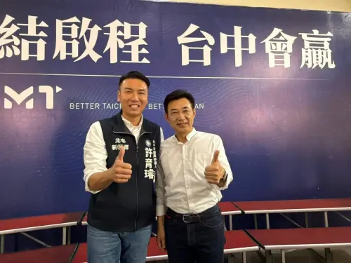 綠委批江啟臣對軍購袖手旁觀　他反嗆：見台中淪配角一聲不吭