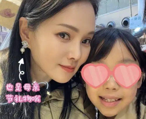 伊能靜收愛女1314紅包！被讚比迪士尼公主還美　甜喊：我何德何能