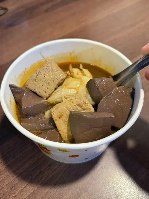 ▲大吉祥香豆富，一碗滿滿好料。（圖／記者蕭涵云攝）