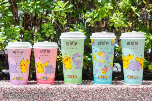 7-11都是皮卡丘、百變怪！寶可夢杯必收：咖啡買5送5、零食買2送1