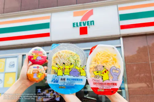 ▲▼7-11與寶可夢深化合作，5月13日起推出全新包裝商品。（圖／業者提供）