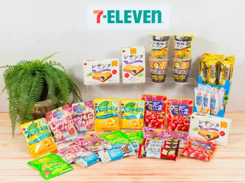 ▲日本人氣限定賞指定商品任選買2送1、第2件6折。（圖／業者提供）