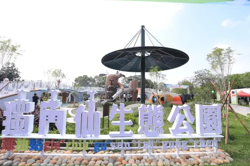中市東勢新景點　首座獨角仙公園啟用　山城旅遊亮點