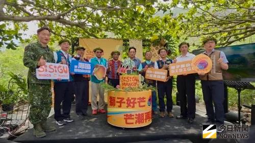 獅子鄉芒果狂想音樂節盛大啟動　早鳥優惠甜蜜來襲