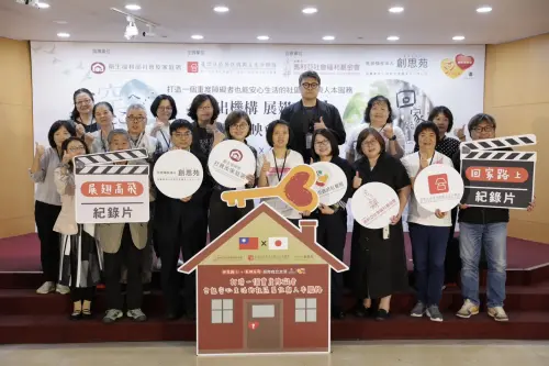 台灣超高齡社會　社福界倡議障礙者走向社區自立生活