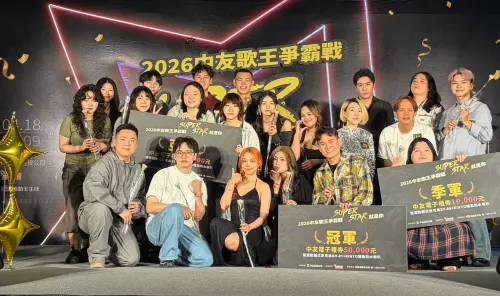 ▲中友歌王爭霸戰邀請知名歌手艾薇、鄭可強及製作人楊峻綱擔任評審，嚴格把關。（圖／中友提供）