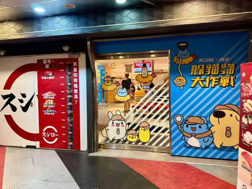 ▲壽司郎《貓貓蟲咖波》公館店實拍。（圖／記者蕭涵云攝）
