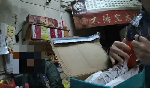 假寄鞋真寄卡　男子險淪詐騙人頭戶