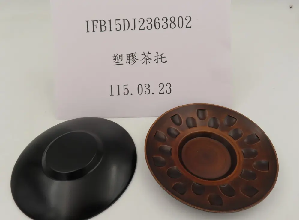 ▲日本進口「塑膠茶托」檢出容器具溶出試驗不符規定，食藥署邊境攔截。（圖／食藥署提供）