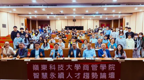 AI賦能襲來 嶺東科大培育跨域複合型人才迎戰