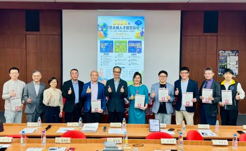 ▲嶺東科大攜手產官學界共同打造未來人才基地.（圖／嶺東科大提供）