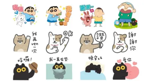 LINE貼圖17組免費下載！蠟筆小新貼圖不用錢　最新早安晚安圖來了