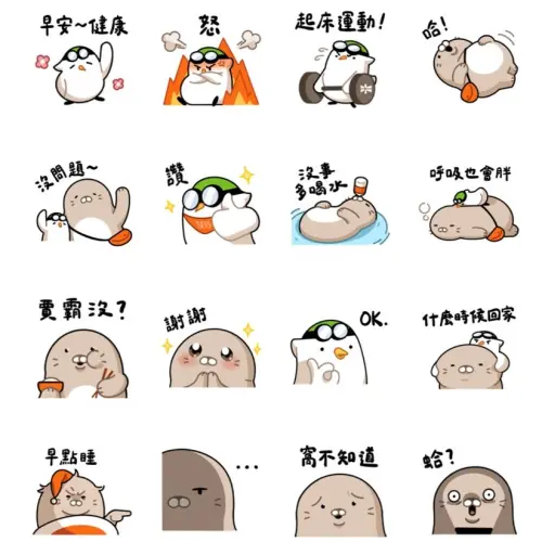 ▲LINE免費貼圖「早安健康 × pano：帊帊諾諾陪你說早安」。（圖／取自LINE）