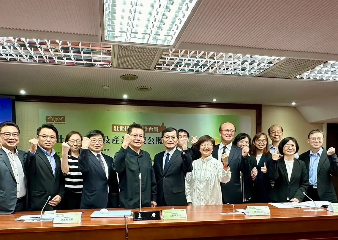 ▲針對金管會主委彭金隆日前提出「全齡金融」政策方向，壯世代教科文總會表示高度肯定。（圖／壯世代教科文總會提供）