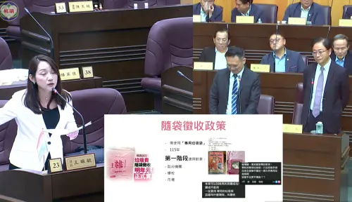 桃園試辦垃圾隨袋徵收遭反對！綠議員扯「客家人節儉」惹議