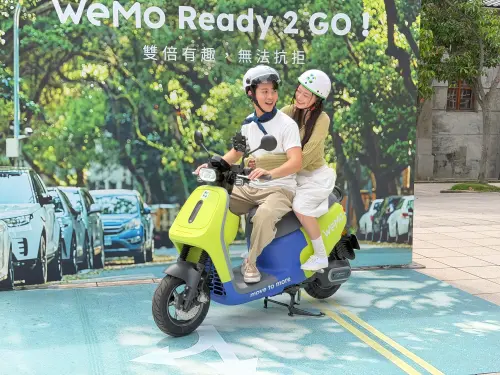 ▲共享機車品牌wemo，今宣布推出白牌車型 wemo go。（圖／記者周淑萍攝）