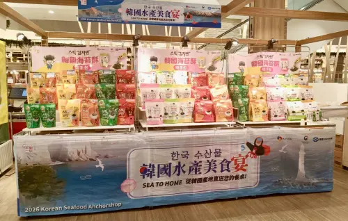 ▲小孩最愛的配飯神器海苔酥，條狀包裝，方便攜帶，現場多款口味選擇！（圖／主辦單位提供）