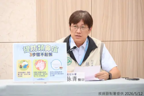 北部50多歲男染類鼻疽「感染源不明」　今年病例數創5年新高