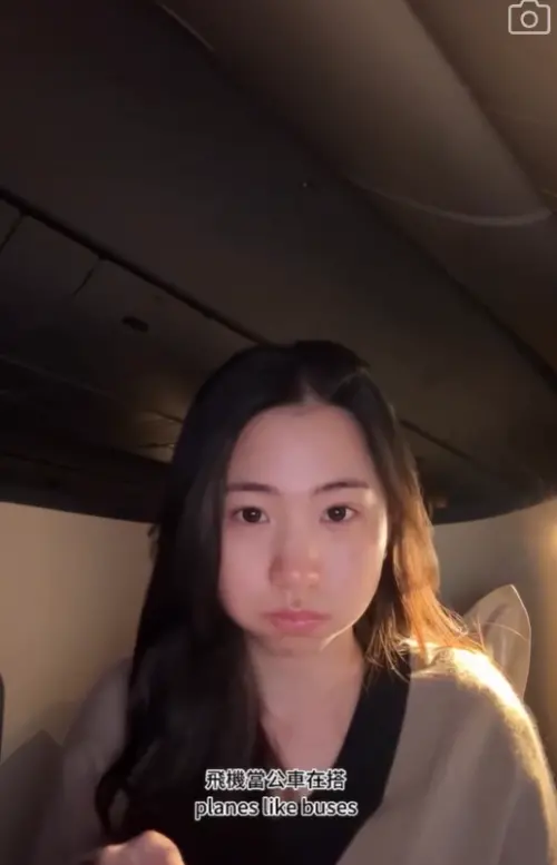 ▲Amanda經常搭飛機滿世界飛，她因此笑說自己把飛機當成公車在搭。（圖／Amanda Threads@__amanda.614）