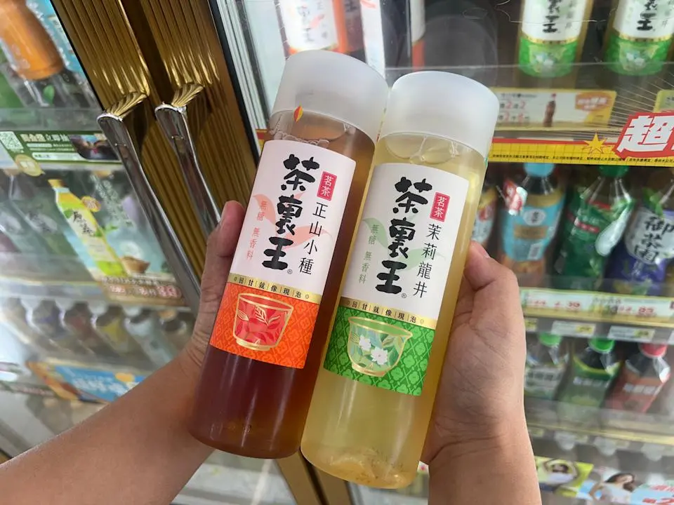 ▲知名茶飲品牌「茶裏王」推出新品，但被爆出產地標示中國，引發民眾揚言抵制。對此，統一集團首度回應。（圖／統一企業提供）