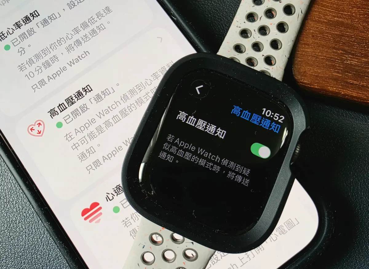 ▲Apple Watch高血壓通知開放，該功能不是幫忙量血壓，而是透過心率感測器分析血管對心跳的反應，以30天為週期，當偵測到持續出現高血壓徵象時才會發出通知。（圖／記者周淑萍攝）