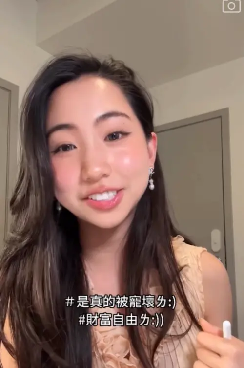 ▲Amanda表示自己的零用錢金額會嚇到大家，是被寵壞、財富自由的程度。（圖／Amanda Threads@__amanda.614）