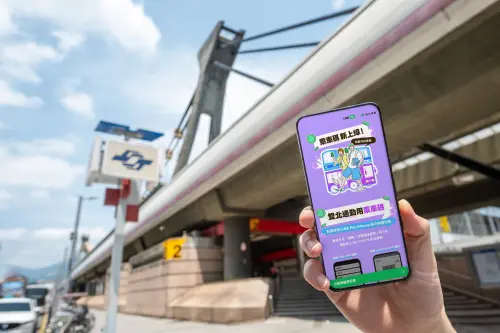 北捷電子支付選項再+1　LINE Pay Money乘車碼5月15日上線