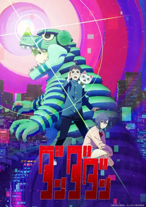 ▲官方宣布第三季動畫將於2027年播出，全新前導視覺在 Jump Festa 2026 活動中公開。（圖／木棉花國際）