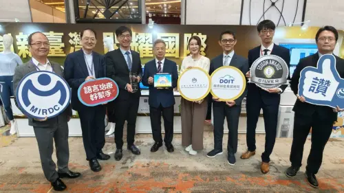 ▲榮獲愛迪生獎銀獎殊榮的「語言互動治療軟體」，因應中文語言治療師人力不足的，透過互動式遊戲關卡，以寓教於樂的語言學習方式，鼓勵語言遲緩兒童主動參與練習。（圖／金屬中心提供）