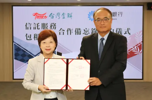 民銀首家！台灣金聯子公司力興攜瑞興銀　推包租代管、信託新模式