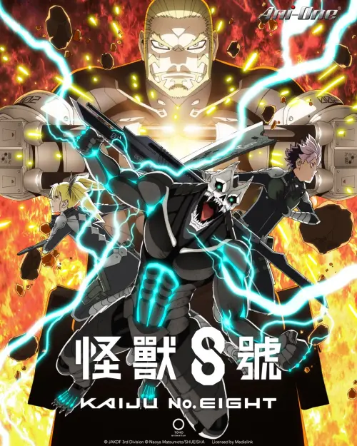 ▲「JUMP+」的作品中《怪獸8號》與過去傳統《Jump》少年王道路線有明顯差異。(圖／羚邦亞洲臉書粉絲團)