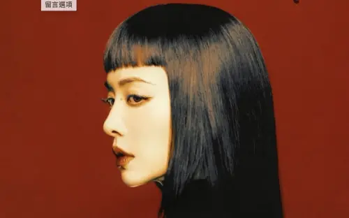 蔡依林再創金曲紀錄！年歌5度入圍拿3次　〈Pleasure〉力爭第4座