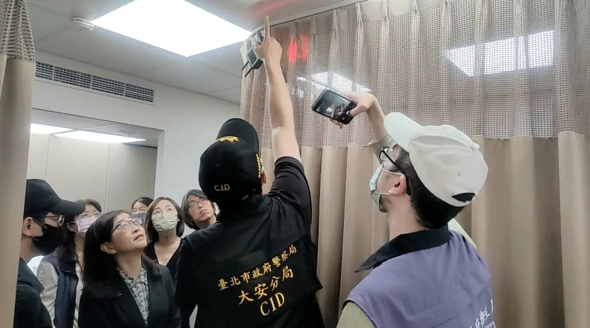 醫美偷拍風暴！北市衛生局今晚啟動24小時心理支持服務