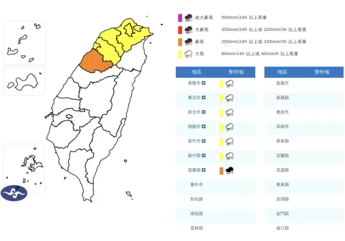▲鋒面卡在台灣上空不斷帶來雨勢，氣象署已經發布豪雨特報。（圖／中央氣象署）
