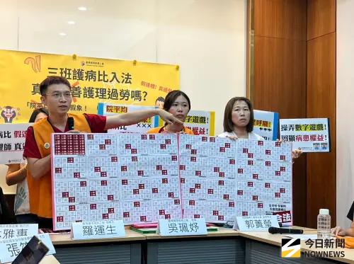 護病比入法藏漏洞！「平均」掩蓋超標現場　工會批：過勞就地合法