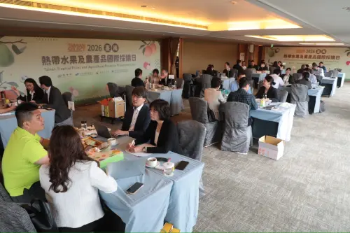 ▲ 由農業部、台南市政府、經濟部國際貿易署及中華民國對外貿易發展協會共同舉辦的「2026年台南熱帶水果及農產品國際採購日」，今（14）日於台南遠東香格里拉飯店登場。（圖／南市府提供）