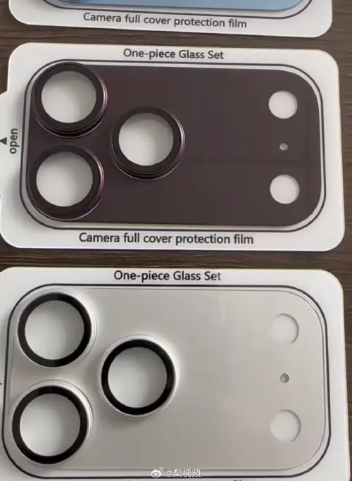 ▲微博流傳一批疑似iPhone 18 Pro系列的相機鏡頭背板，可以看到深櫻桃顏色更偏向咖啡色。（圖／翻攝微博）