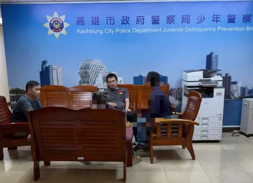讓家成為孩子的避風港　高市警少年隊暖心分流輔導化心結