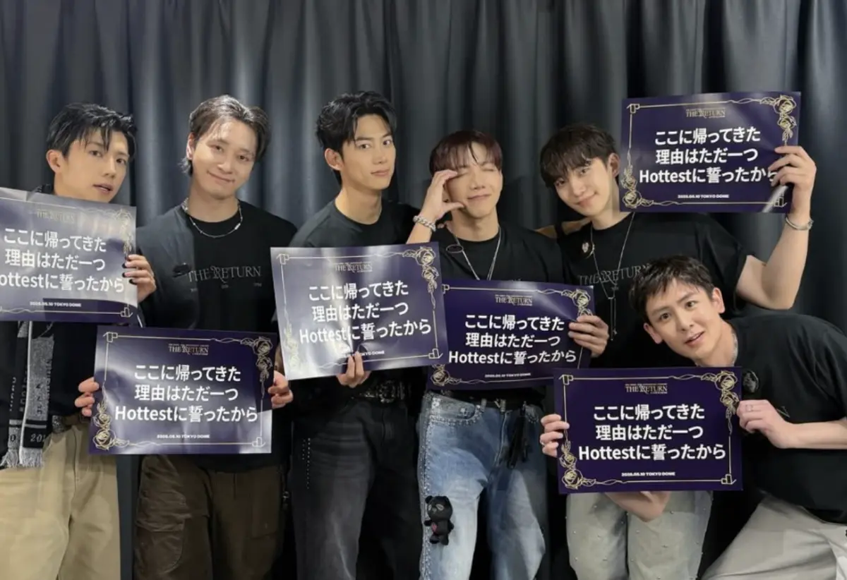 ▲韓國男團2PM泰國成員Nichkhun（右下）最近才剛因為變圓潤而被酸發福到認不出，沒想到公司JYP公開了上週末演唱會的照片，Nichkhun一開工秒變回泰國王子的帥樣，讓網友對於他伸縮自如的能力感到相當震驚，直呼好奇是怎麼瘦的。（圖／翻攝自2PM日本官方IG）