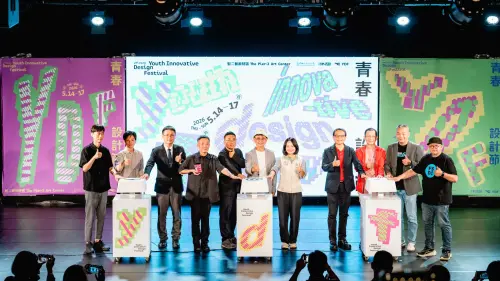 駁二青春設計節開展　新銳設計展現蓬勃設計能量