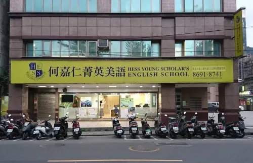 這些店名原來都是人名！從何嘉仁到鬍鬚張都變招牌　10品牌一次看