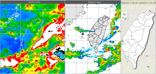 ▲今天天氣雲圖分析：吳德榮指出鋒面南移減弱，雷達回波顯示降雨集中於海峽南部與東側海面，南台灣有局部降雨。（圖／擷取自氣象應用推廣基金會「洩天機教室」專欄）