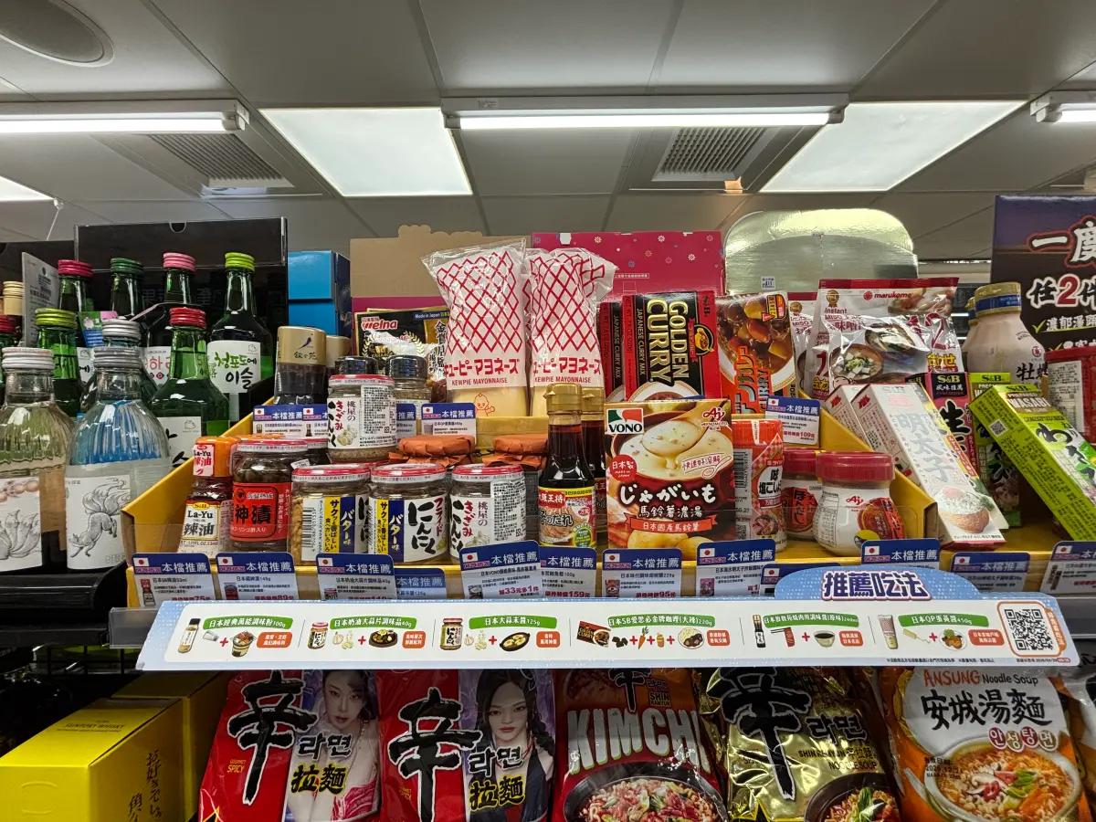 萊爾富太猛！林氏璧揭一堆「日調味料」比LOPIA便宜：內行掃這罐