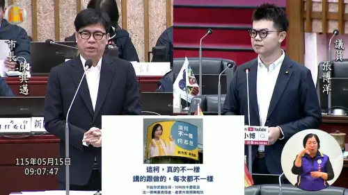 國防預算缺口衝擊產業　張博洋籲盤點南部衝擊範圍