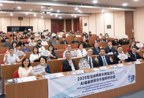 嶺東科大商管國際研討會 越韓學者聚焦AI永續跨境合作