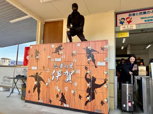 ▲來一趟伊賀保證讓大家過足忍者癮。（圖／記者蕭涵云攝）