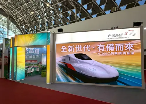 高雄旅展台灣高鐵推優惠　送住宿、租車買華航機票也有活動