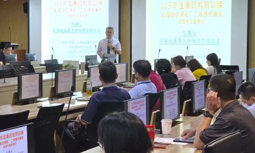 倡監理機關廉潔形象！公路局高雄市區監理所舉辦廉政宣導講習活動
