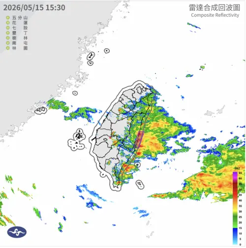 ▲氣象署針對「花蓮縣、臺東縣」發布大雷雨即時訊息，持續時間至16時39分止。（圖／中央氣象署cwa.gov.tw）